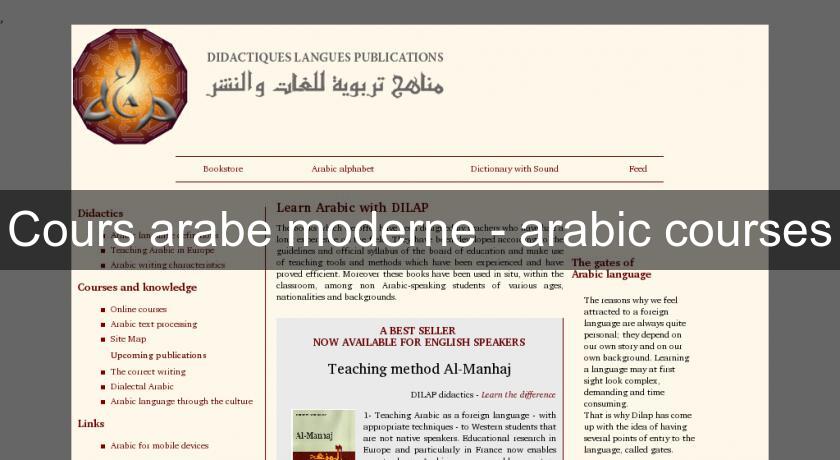 Cours arabe moderne - arabic courses Cours arabe moderne - arabic courses