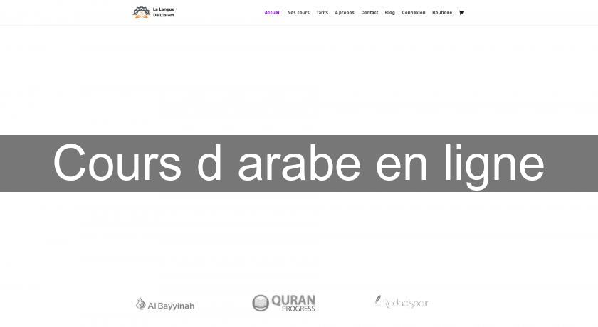 Cours d'arabe en ligne Cours d'arabe en ligne