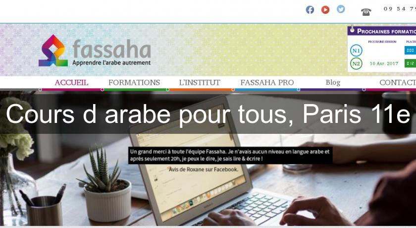 Cours d'arabe pour tous, Paris 11e Cours d'arabe pour tous, Paris 11e