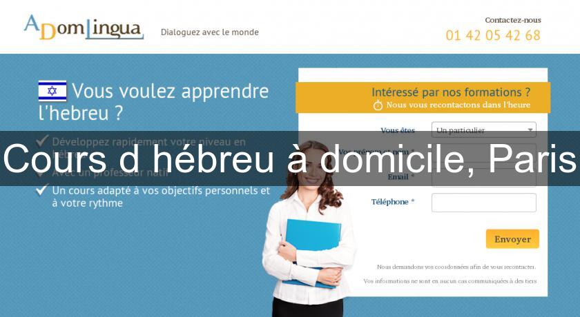 Cours d'hébreu à domicile, Paris Cours d'hébreu à domicile, Paris