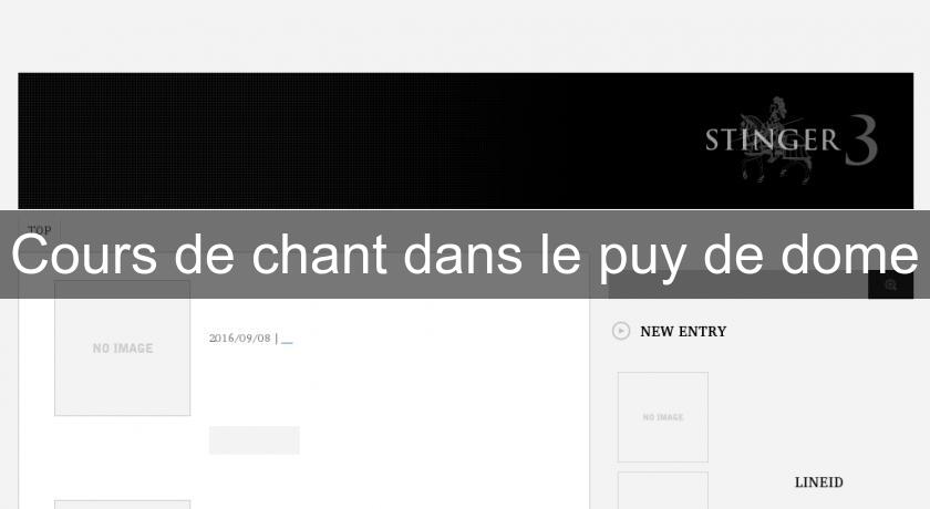 Cours de chant dans le puy de dome Cours de chant dans le puy de dome