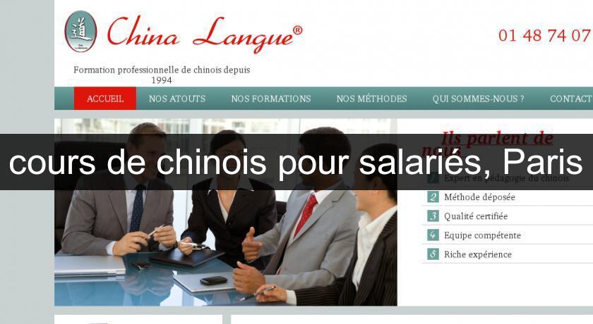 cours de chinois pour salariés, Paris cours de chinois pour salariés, Paris