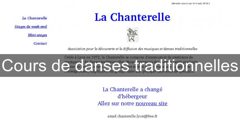 Cours de danses traditionnelles