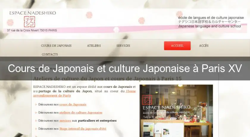 Cours de Japonais et culture Japonaise à Paris XV