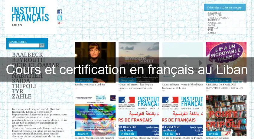 Cours et certification en français au Liban