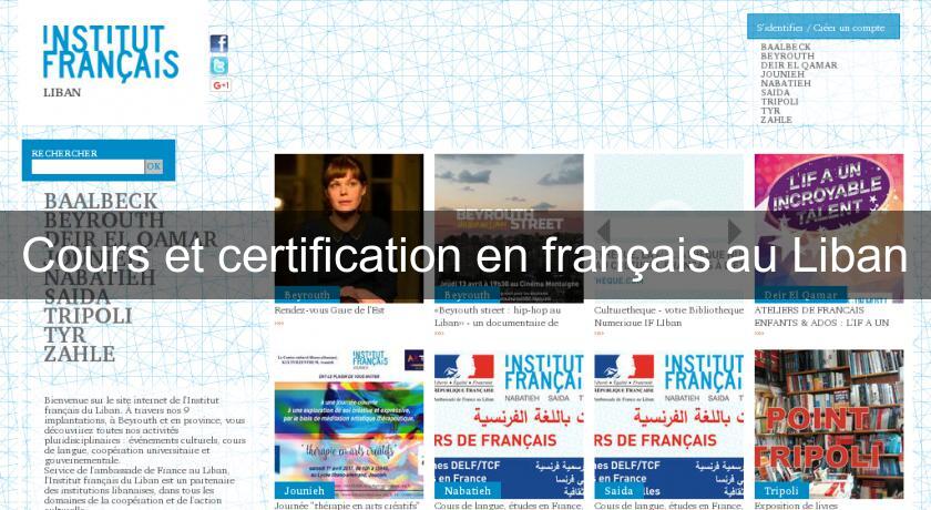 Cours et certification en français au Liban