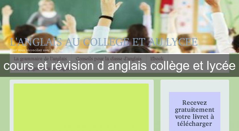 cours et révision d'anglais collège et lycée