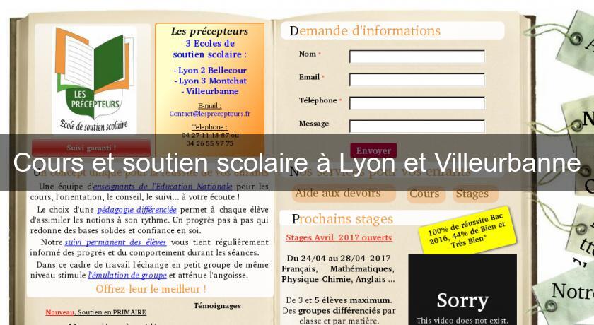 Cours et soutien scolaire à Lyon et Villeurbanne