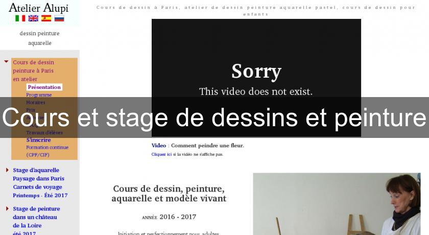 Cours et stage de dessins et peinture Cours et stage de dessins et peinture