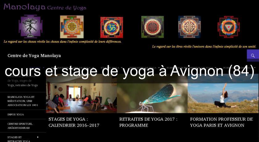 cours et stage de yoga à Avignon (84) cours et stage de yoga à Avignon (84)