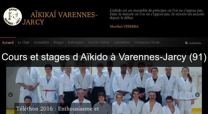 Cours et stages d'Aïkido à Varennes-Jarcy (91)