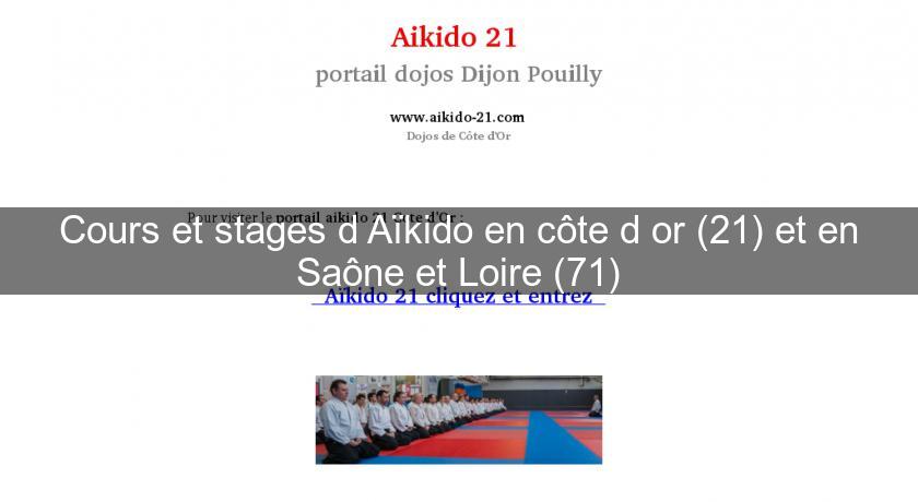 Cours et stages d'Aïkido en côte d'or (21) et en Saône et Loire (71)