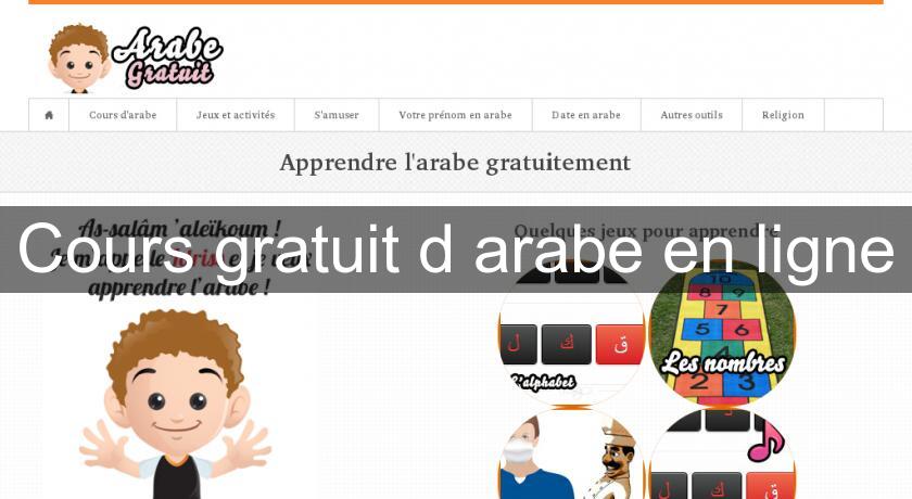 Cours gratuit d'arabe en ligne Cours gratuit d'arabe en ligne