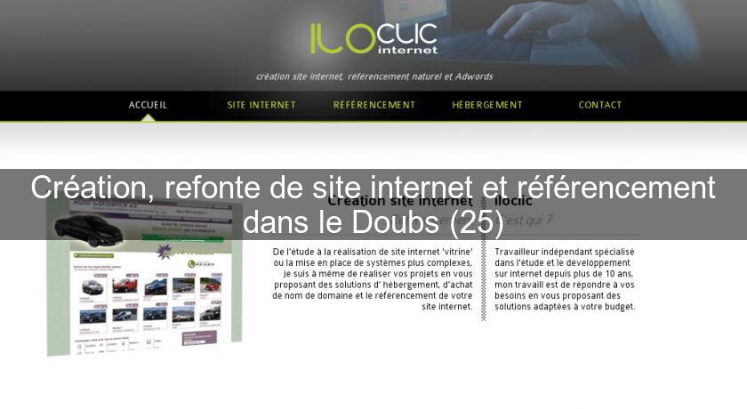 Création, refonte de site internet et référencement dans le Doubs (25) Création, refonte de site internet et référencement dans le Doubs (25)