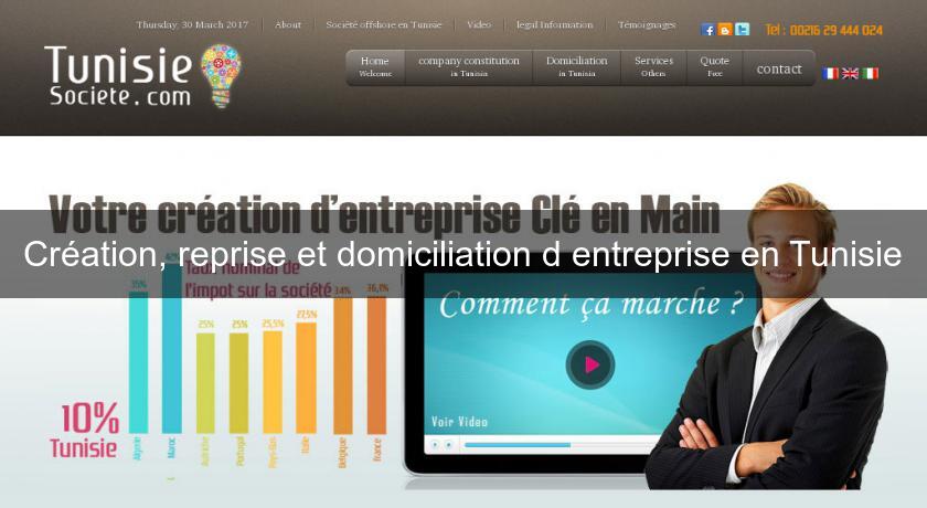 Création, reprise et domiciliation d'entreprise en Tunisie