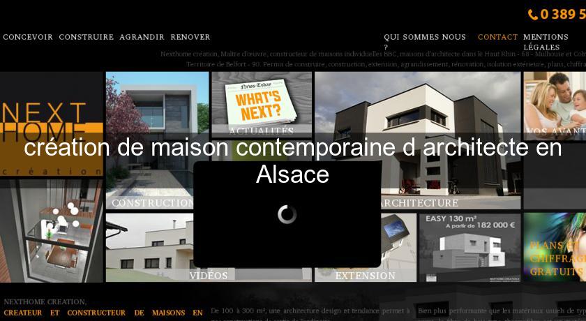 création de maison contemporaine d'architecte en Alsace