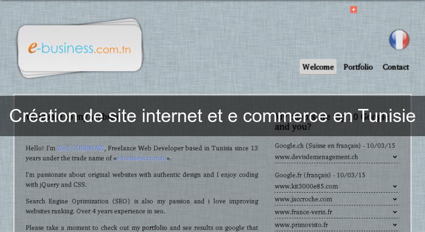 Création de site internet et e commerce en Tunisie Création de site internet et e commerce en Tunisie