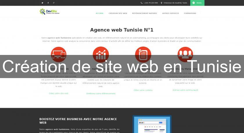 Création de site web en Tunisie
