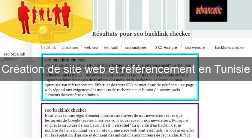 Création de site web et référencement en Tunisie Création de site web et référencement en Tunisie