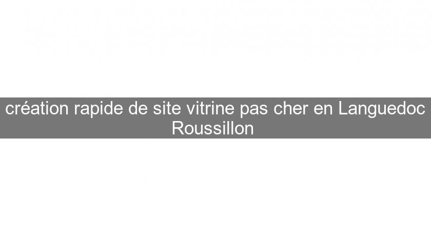 création rapide de site vitrine pas cher en Languedoc Roussillon création rapide de site vitrine pas cher en Languedoc Roussillon