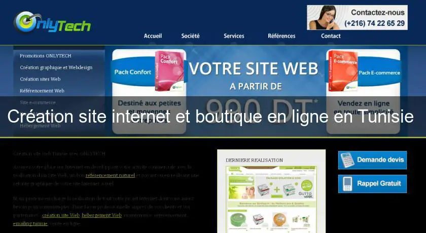 Création site internet et boutique en ligne en Tunisie 