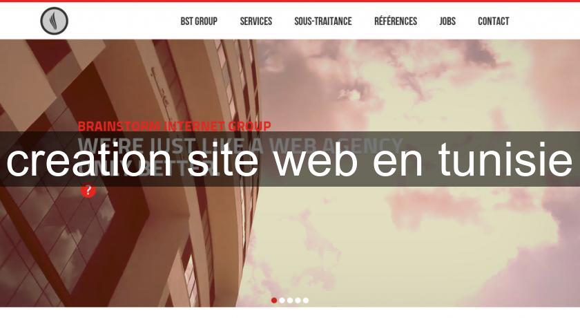 creation site web en tunisie