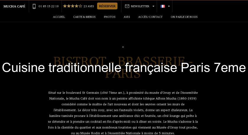 Cuisine traditionnelle française Paris 7eme Cuisine traditionnelle française Paris 7eme
