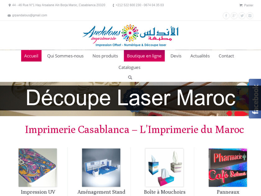 Découpe Laser Maroc Découpe Laser Maroc