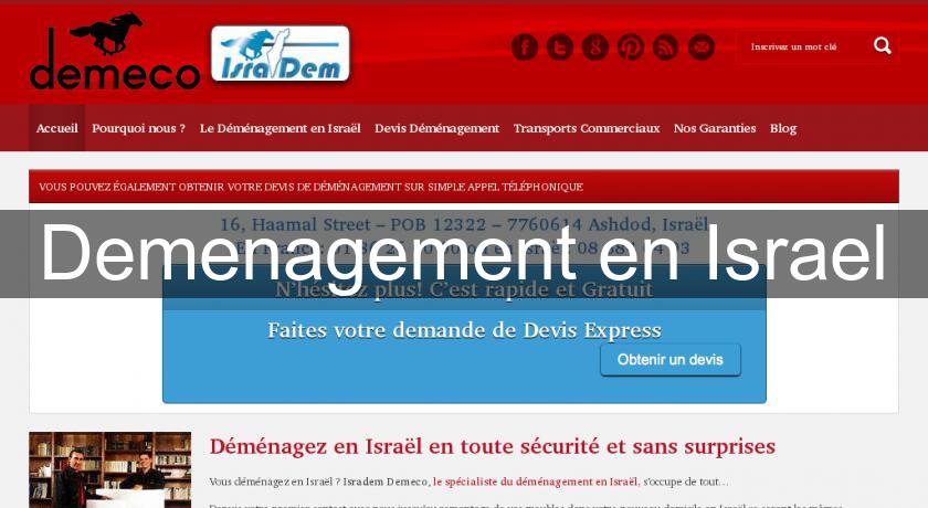 Demenagement en Israel