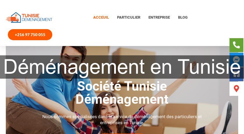 Déménagement en Tunisie Déménagement en Tunisie