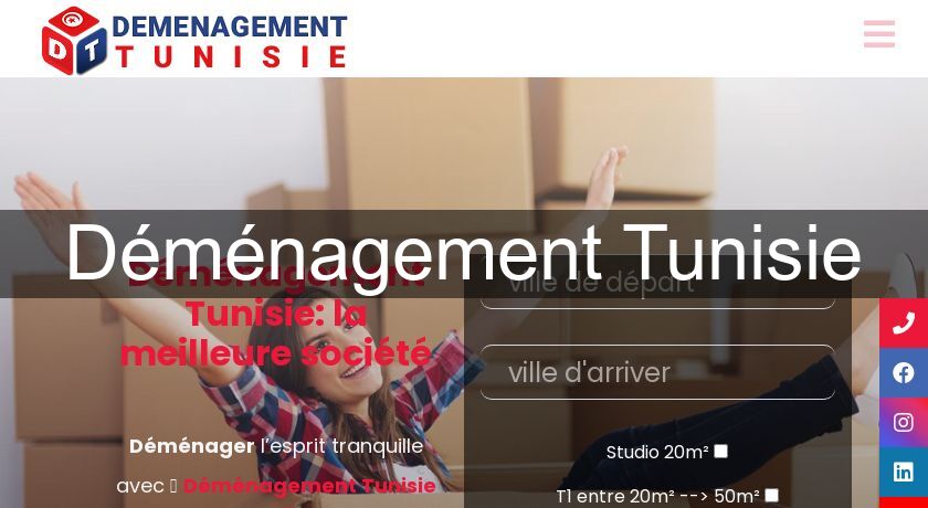 Déménagement Tunisie Déménagement Tunisie