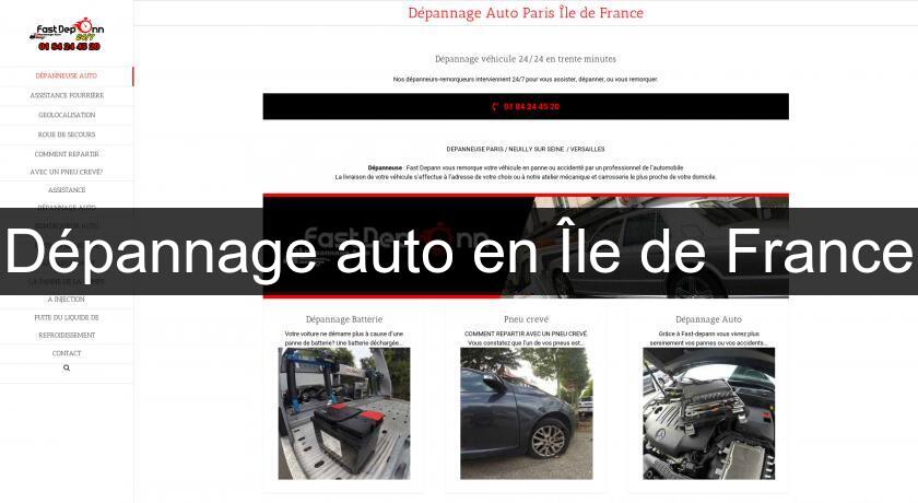 Dépannage auto en Île de France Dépannage auto en Île de France