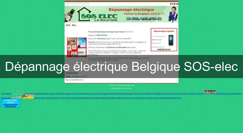 Dépannage électrique Belgique SOS-elec