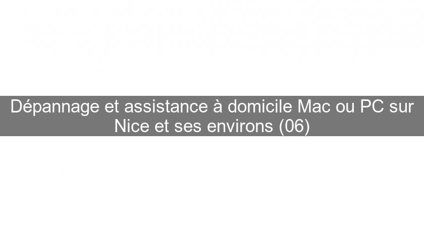 Dépannage et assistance à domicile Mac ou PC sur Nice et ses environs (06) Dépannage et assistance à domicile Mac ou PC sur Nice et ses environs (06)