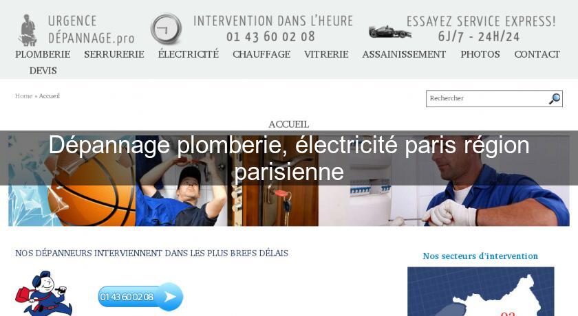 Dépannage plomberie, électricité paris région parisienne Dépannage plomberie, électricité paris région parisienne