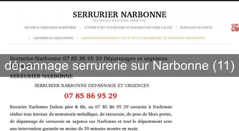 dépannage serrurerie sur Narbonne (11)