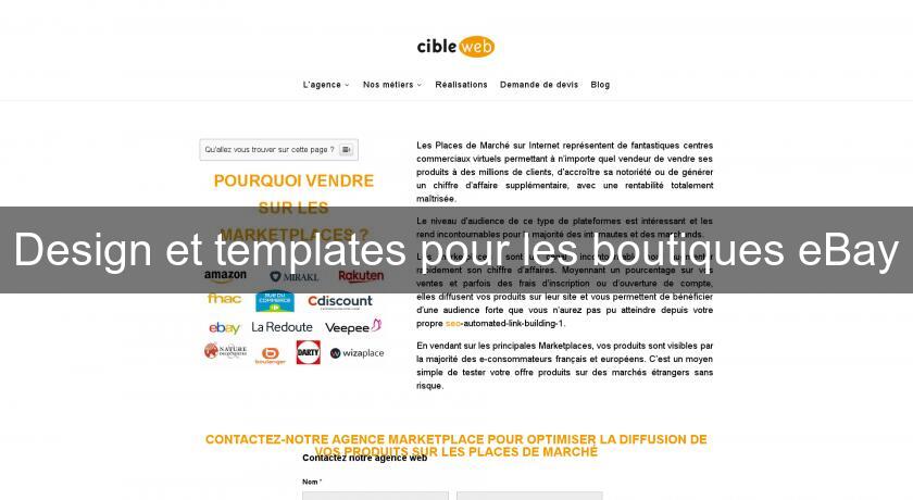 Design et templates pour les boutiques eBay