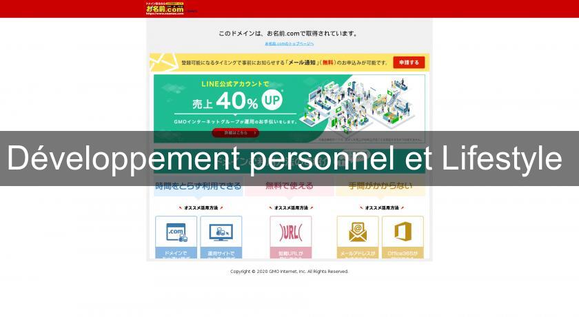 Développement personnel et Lifestyle Développement personnel et Lifestyle