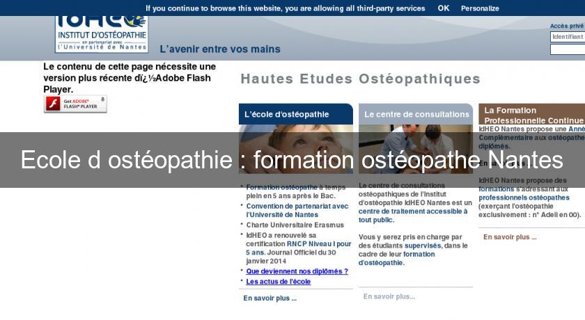 Ecole d'ostéopathie : formation ostéopathe Nantes Ecole d'ostéopathie : formation ostéopathe Nantes