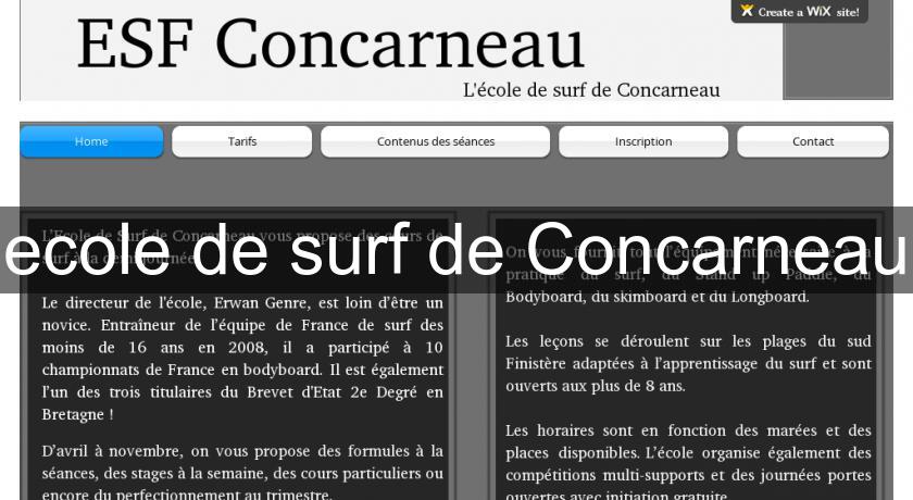 ecole de surf de Concarneau