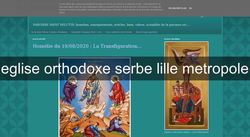 eglise orthodoxe serbe lille metropole