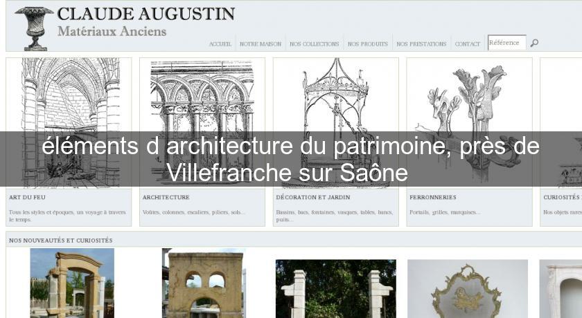 éléments d'architecture du patrimoine, près de Villefranche sur Saône éléments d'architecture du patrimoine, près de Villefranche sur Saône