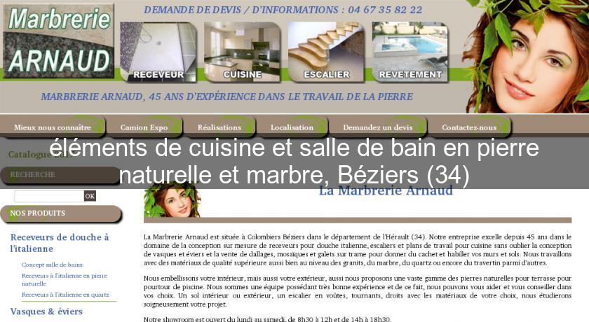 éléments de cuisine et salle de bain en pierre naturelle et marbre, Béziers (34)