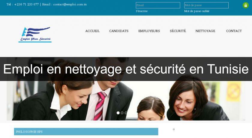 Emploi en nettoyage et sécurité en Tunisie Emploi en nettoyage et sécurité en Tunisie