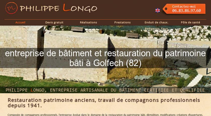 entreprise de bâtiment et restauration du patrimoine bâti à Golfech (82) entreprise de bâtiment et restauration du patrimoine bâti à Golfech (82)