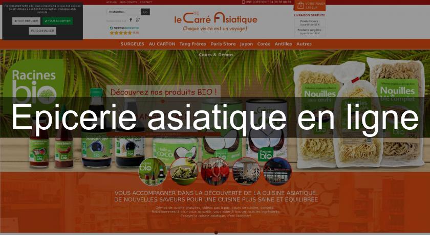 Epicerie asiatique en ligne