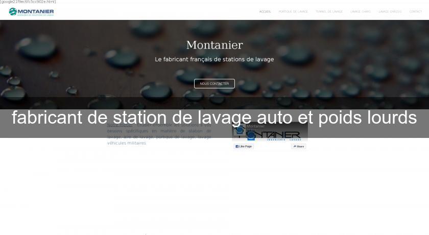fabricant de station de lavage auto et poids lourds fabricant de station de lavage auto et poids lourds