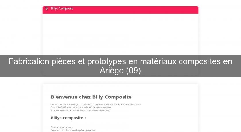 Fabrication pièces et prototypes en matériaux composites en Ariège (09)