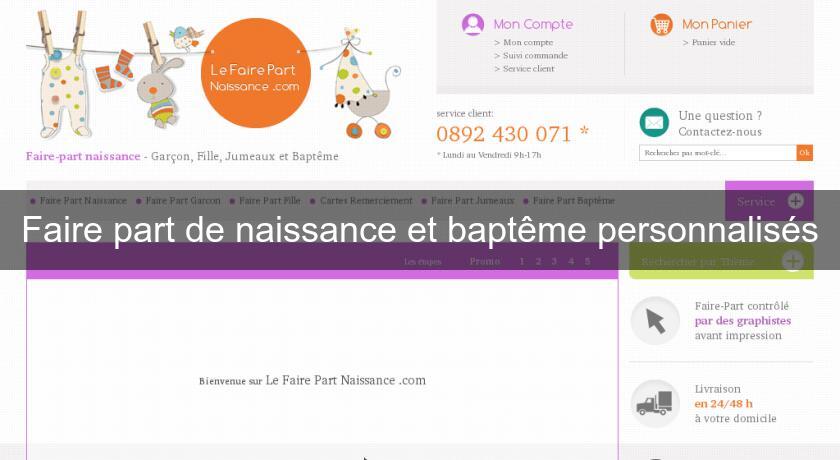 Faire part de naissance et baptême personnalisés