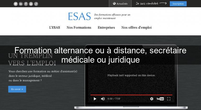 Formation alternance ou à distance, secrétaire médicale ou juridique Formation alternance ou à distance, secrétaire médicale ou juridique